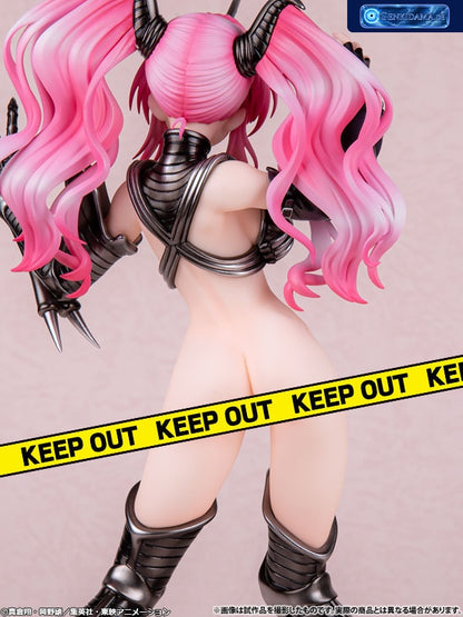 Hell Teacher Nube Minki 1/7 [AMAKUNI] Ansicht 23