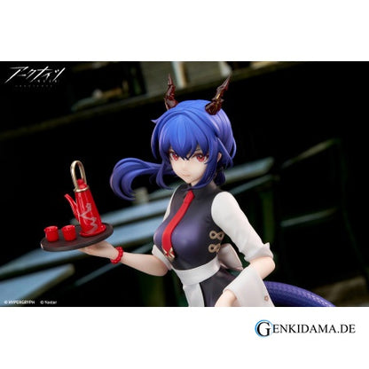 Limepie Series Arknights Ch'en Tea Time ver 1/8 Scale Figure Ansicht 11