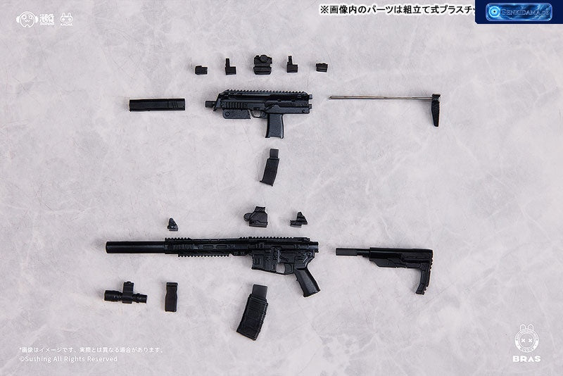 BUNNY RAPID ACTION SQUAD Commando Belka 1/12 Action Figure - Bonus [Sushing] Ansicht 13