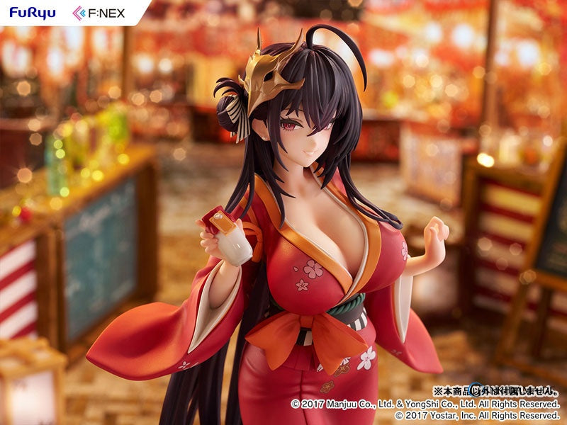 TAIHOU YUKATA VER. AZUR LANE 1/7 SCALE FIGURE [FURYU] Azur Lane Figure Height: Approx. 250 mm Material Composition: Pre… Ansicht 6