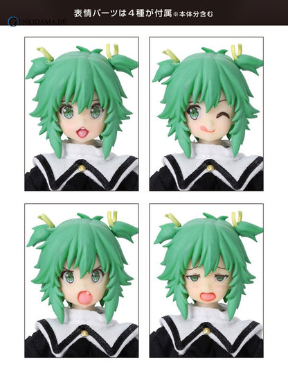 1/12 Assault Lily Series 056 Assault Lily Yoshimura Thi Mai Complete Doll