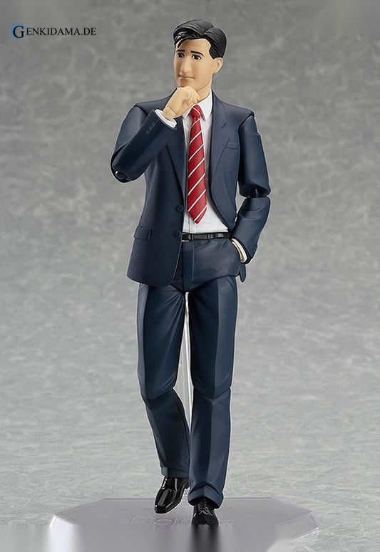 figma - Solitary Gourmet: Goro Inogashira Standard Helping ver.