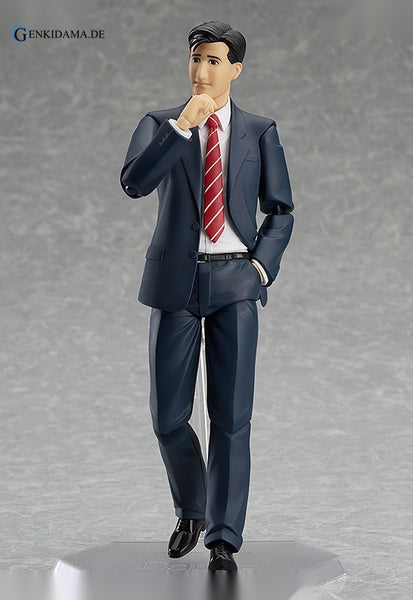 figma - Solitary Gourmet: Goro Inogashira Standard Helping ver. - Anime Figur