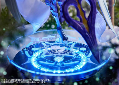 Fate / Grand Order Brynhildr - Lancer Hobby Japan LIMITED EDITION