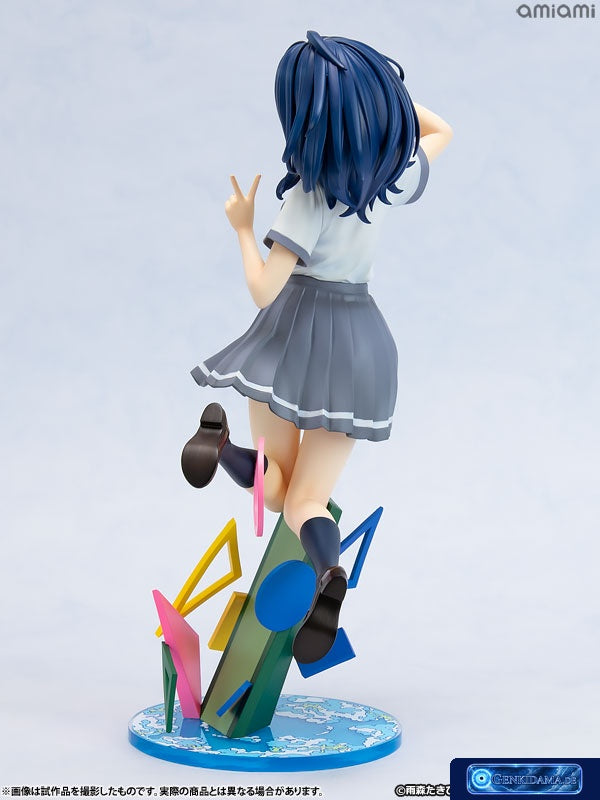 Makeine: Too Many Losing Heroines! Anna Yanami 1/7 [Kotobukiya] Ansicht 17