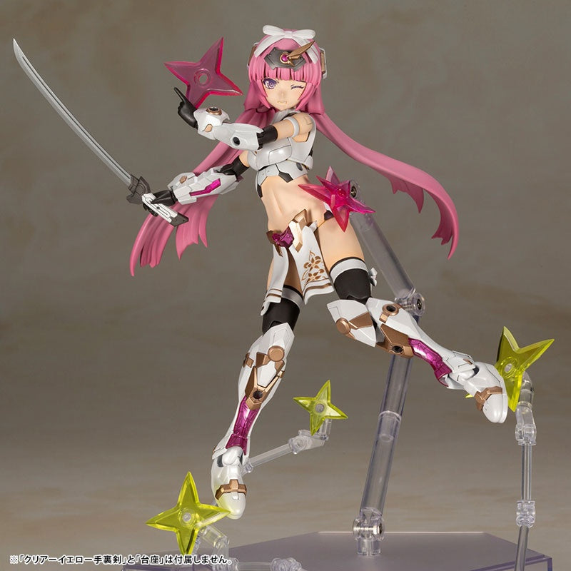 Frame Arms Girl Magatsuki [Kikka] Plastic Model - Bonus [Kotobukiya] Ansicht 20