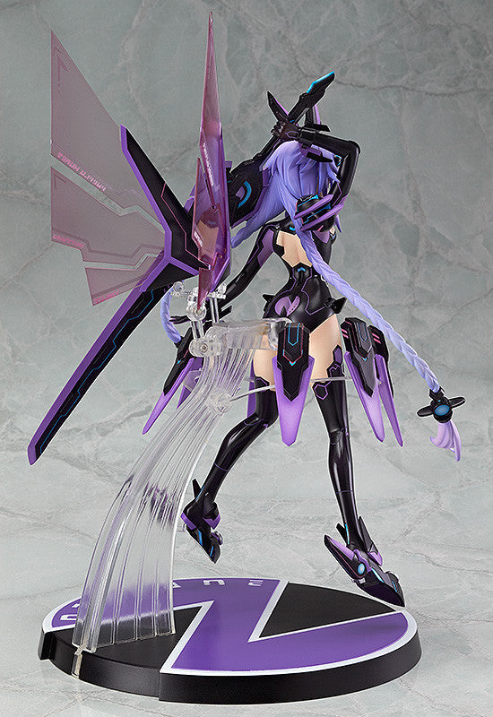 Purple Heart Hyperdimension Neptunia Wing