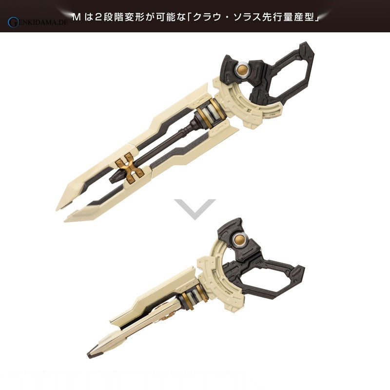 1/12 Assault Lily Series No.065 "Assault Lily Last Bullet" Kanaho Kon Complete Doll