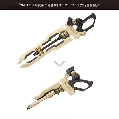 1/12 Assault Lily Series No.065 "Assault Lily Last Bullet" Kanaho Kon Complete Doll