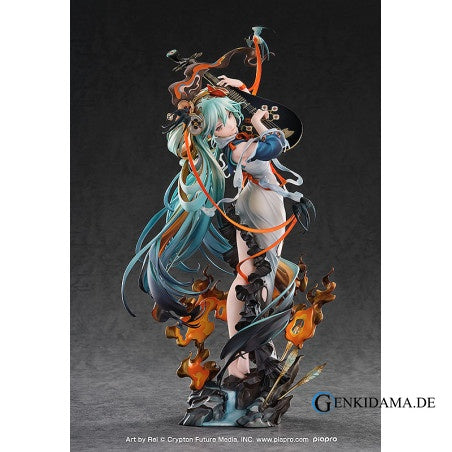Hatsune Miku Shimian Maifu ver 1/7 Scale Figure Reissue Ansicht 3