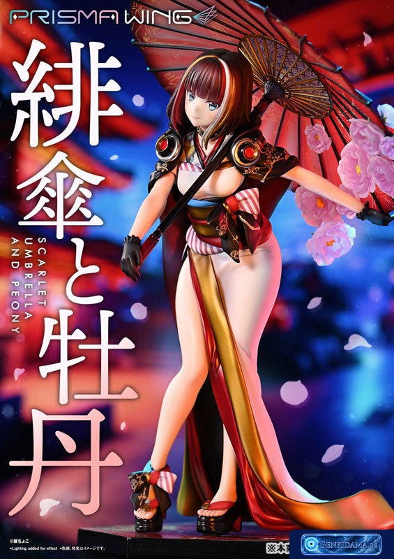 PRISMA WING Fuzichoco Original Illustration Scarlet Umbrella and Peony 1/7 [Prime 1 Studio] Ansicht 21