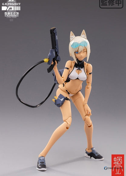 G.N.Project Wolf-001 Swimwear Body & Armed Set *w/Bonus Item (PVC Figure)