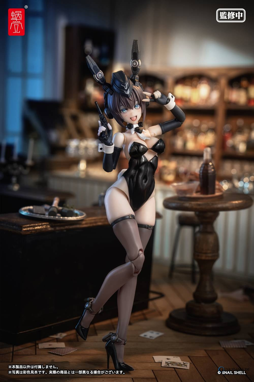 Action Figure: RA-03 Panzer Bunny - Anneliese 1/12