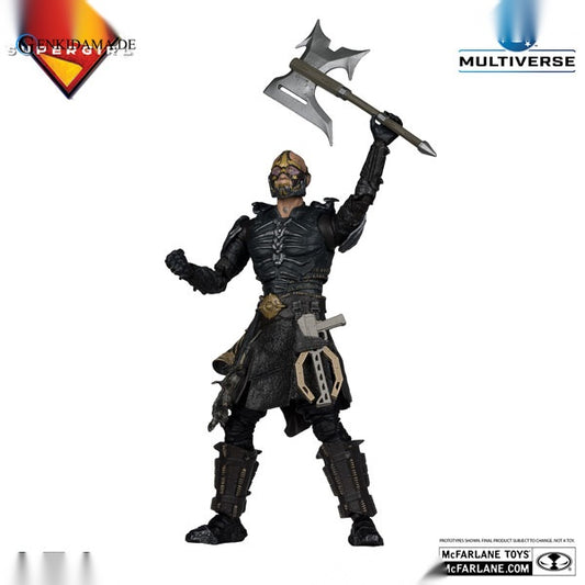 "DC" DC Multiverse 7" Deluxe Theatrical Edition Krem Movie Supergirl (2026)