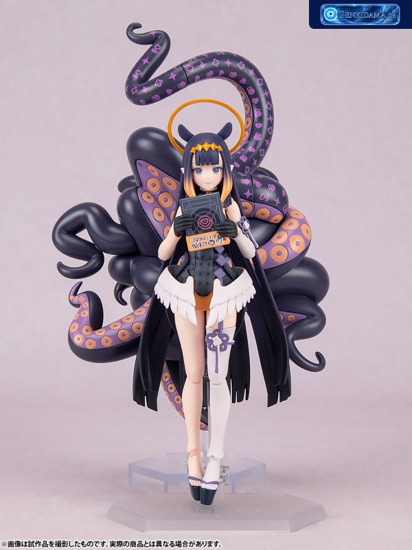 figma hololive production Ninomae Ina'nis (Good Smile Company Official Shop Exclusive) - Bonus [Max Factory] Ansicht 1