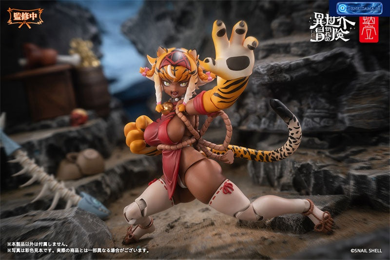 RPG-04 Tiger Girl Gal 1/12 Complete Model Action Figure - Bonus [Snail Shell] Ansicht 20