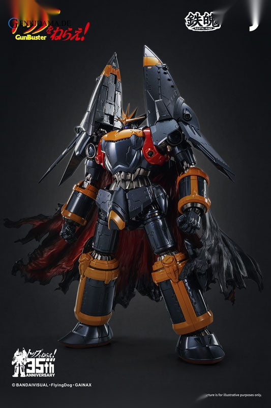 MORTAL MIND Series Gunbuster Gunbuster Gokin Posable (Single Shipment)