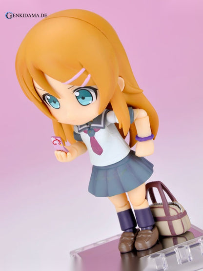 Cu-poche - Oreimo: Kirino Kousaka Posable