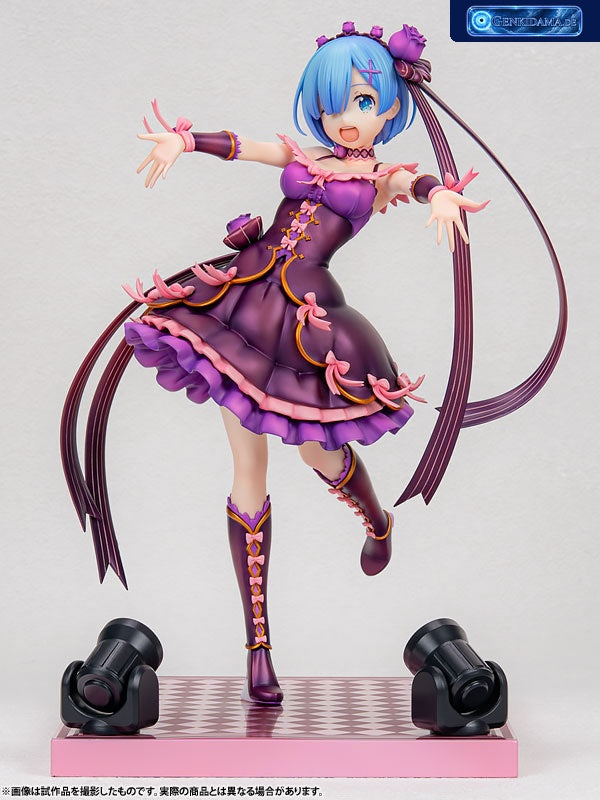 KDcolle "Re:ZERO -Starting Life in Another World-" Rem Birthday 2021 Ver. 1/7 [KADOKAWA] Ansicht 1