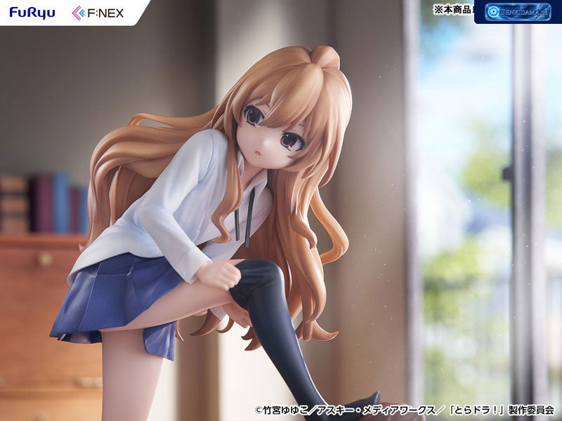 Toradora! Taiga Aisaka 1/7 [FURYU] Ansicht 6