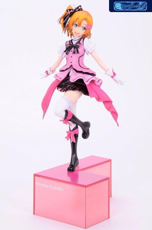 Love Live! Birthday Figure Project - Honoka Kosaka 1/8 [Dengekiya Hobby-kan Exclusive] [KADOKAWA / ASCII Media Works] Ansicht 13