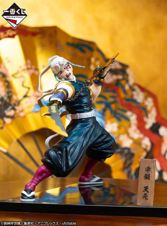 Tengen Uzui - Demon Slayer - Bandai Spirits - Anime Figuren günstig kaufen