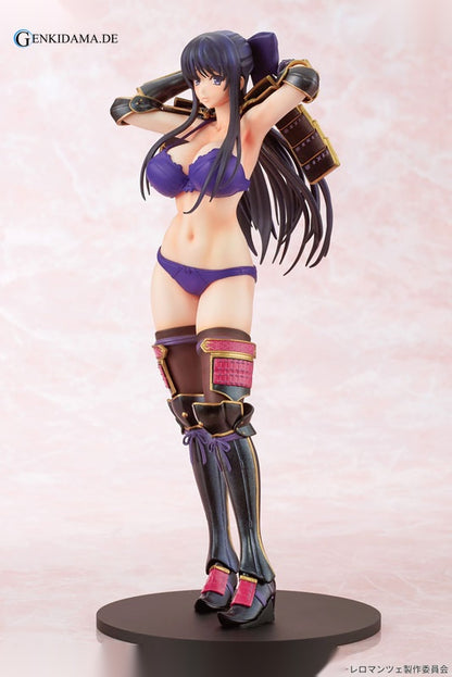 Walkure Romanze Akane Ryuzoji White School Swimsuit & Lingerie ver.