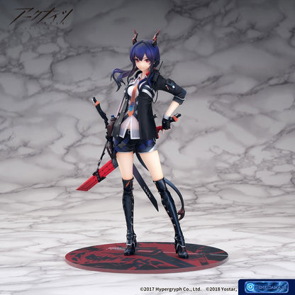 Arknights Ch'en 1/7 [APEX] Ansicht 10