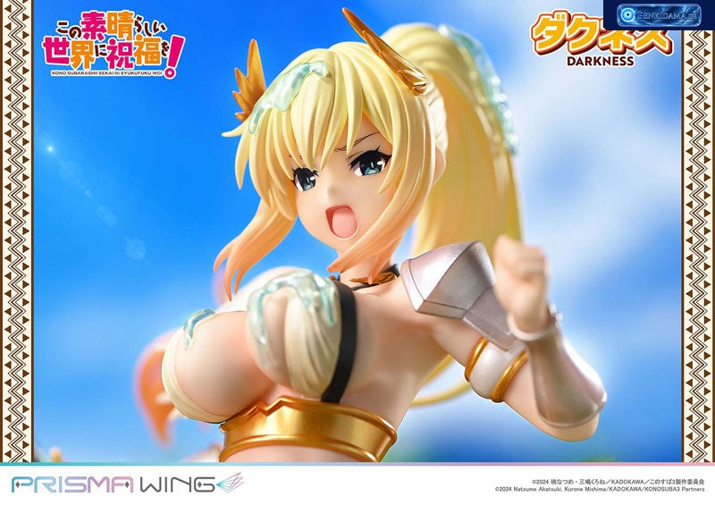 PRISMA WING Anime "KonoSuba" Darkness 1/7 Scale [Prime 1 Studio] Ansicht 18