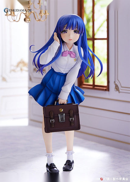 Higurashi: When They Cry - SOTSU Rika Furude High School Student ver. - Anime Figur