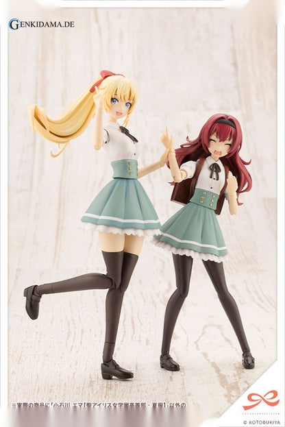 Sousai Shoujo Teien Emma Koishikawa Light Edition 1/10 Plastic Model