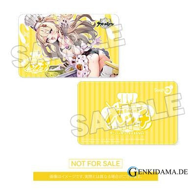 Azur Lane: Bache - 1/7 - Plush Set - Anniversary Illustration Ver. (Limited)