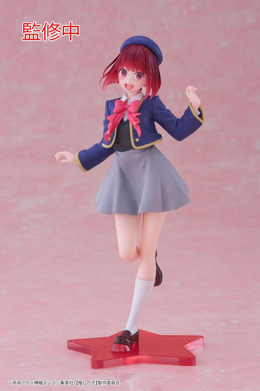 Arima Kana Uniform Taito - Anime Figuren günstig kaufen
