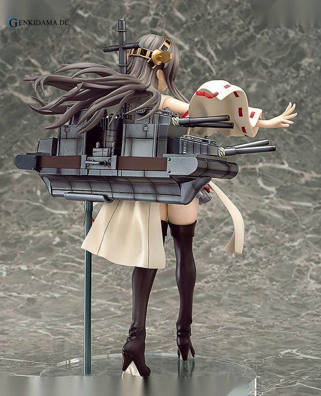 Kantai Collection -Kan Colle- Haruna