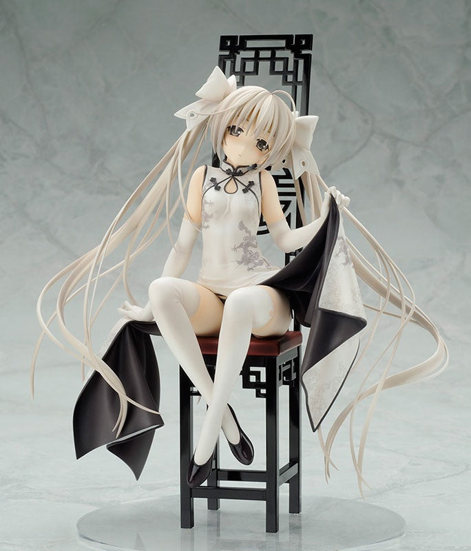 Yosuga no Sora - Sora Kasugano Chinese Dress Ver. 1/7 [Alter] Ansicht 14