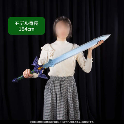 The Legend of Zelda Master Sword Proplica Bandai
