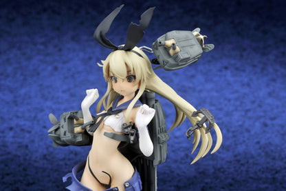 Shimakaze Kantai Collection Damage Ver. -Kan Colle- Shimakaze Chuuha Ver. Ques Q