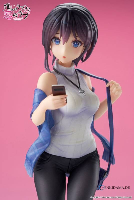 Oshi no Love yori Koi no Love: Hayahoshi Akuru 1/7