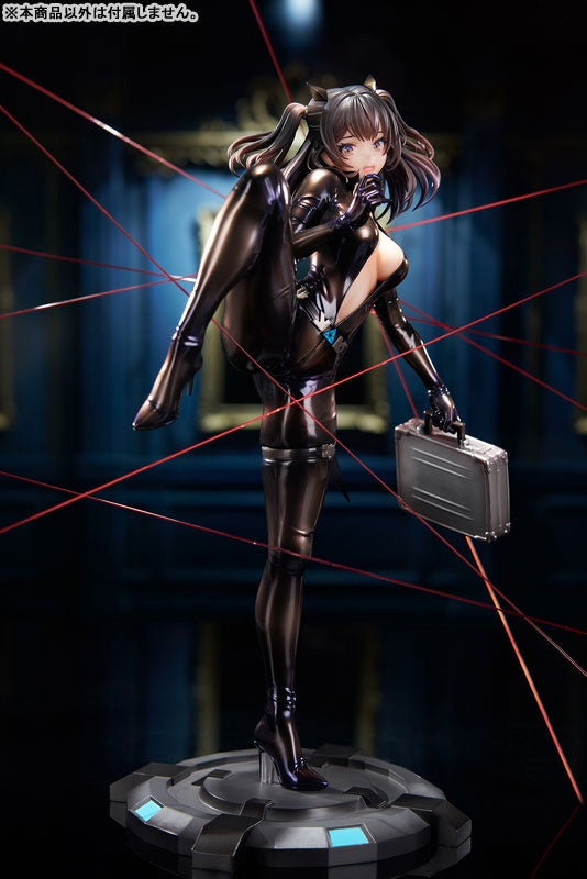 Brown Dust 2 Scheherazade - Code Name S ver. 1/7 - Bonus [APEX] Ansicht 9