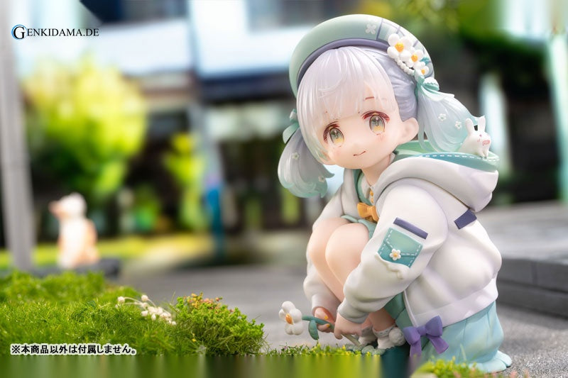 "Ageru." Illustrated by sencha