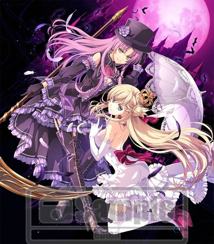 The Legend of Heroes: Agnès Claudel 1/8 (Limited)