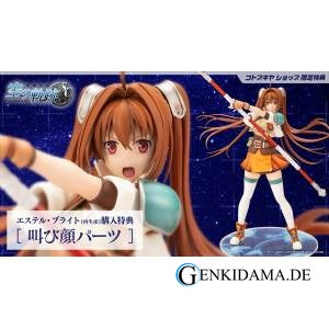 The Legend of Heroes / Trails Series: Estelle Bright 1/8 (Limited)