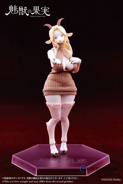 Name Seductive Beast's Fruit Anime Figur günstig kaufen Ansicht 1