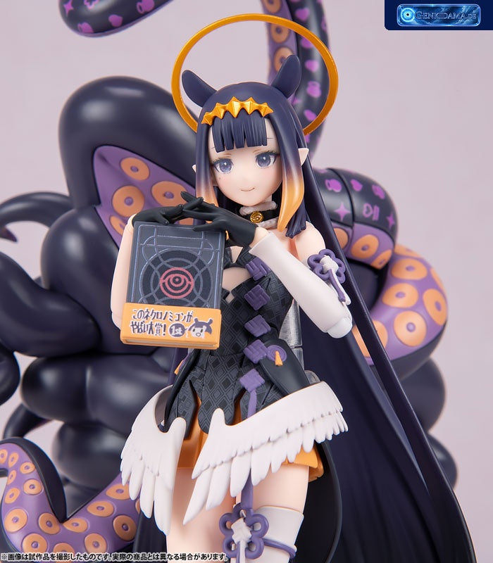 figma hololive production Ninomae Ina'nis [Max Factory] Ansicht 25