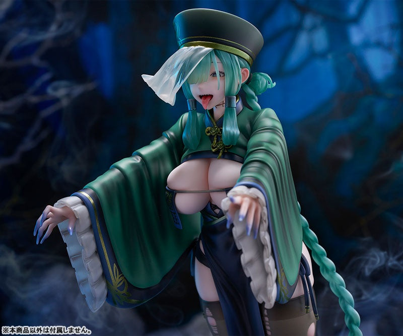 VekSoo Original Character Hopping Vampire Clothed Only Ver. 1/6 - Bonus [Rocket Boy] Ansicht 12