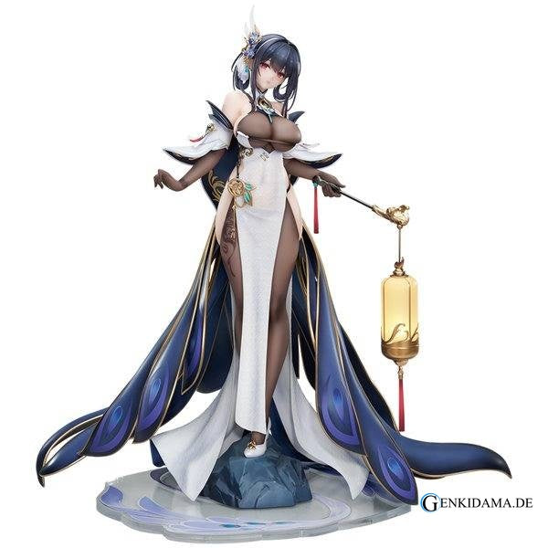 Azur Lane: Chen Hai (Retrofit Ver.) (With Bonus) 1/7
