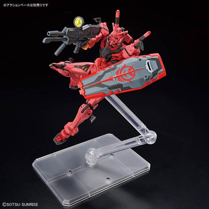 HG 1/144 Red Gundam Plastic Model [BANDAI SPIRITS] Ansicht 3