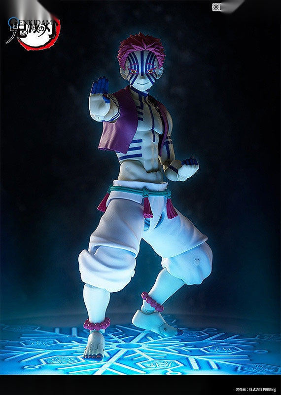 figma Demon Slayer: Kimetsu no Yaiba Akaza