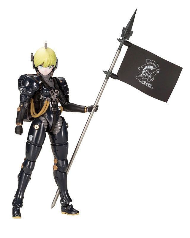 Kojima Productions - Ludens Black Ver. Plastic Model [Kotobukiya] Ansicht 14