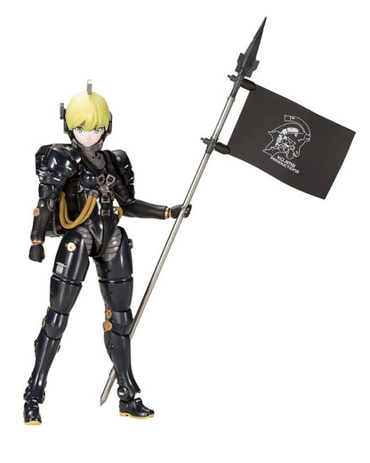 Kojima Productions - Ludens Black Ver. Plastic Model [Kotobukiya] Ansicht 14